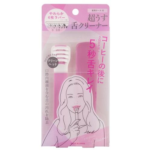 ゼトックスタイル　舌クリーナー　1本 ハンズ