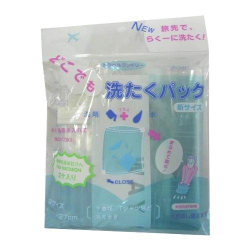 どこでも洗濯パック ハンズ