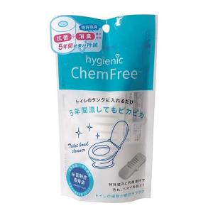 【お買い得】　ハイジェニック（hygienic）　ケミフリー ハンズ｜hands-net