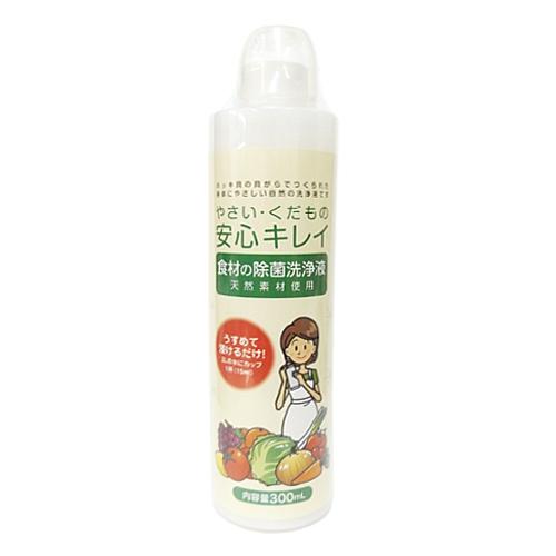 やさい・くだもの安心キレイ　300ml ハンズ