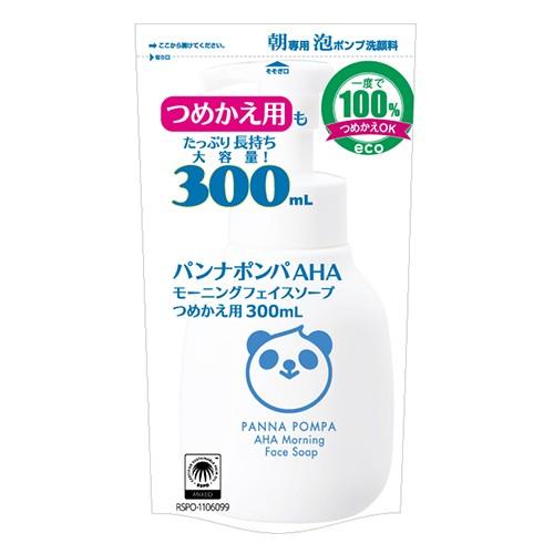 パンナポンパ　AHAモーニングフェイスソープ　詰替用　300mL ハンズ