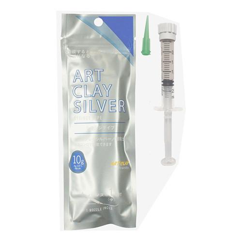 アートクレイシルバー　シリンジタイプ　10g　ノズル1本つき　A−280 ハンズ