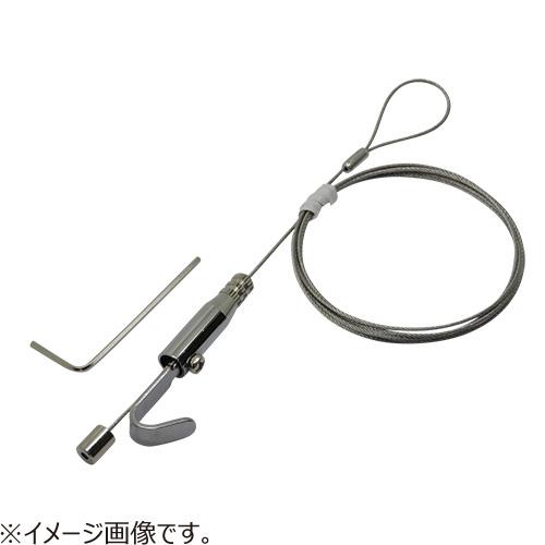 山伸　ワイヤー　スリムフック　1.0×2000 ハンズ