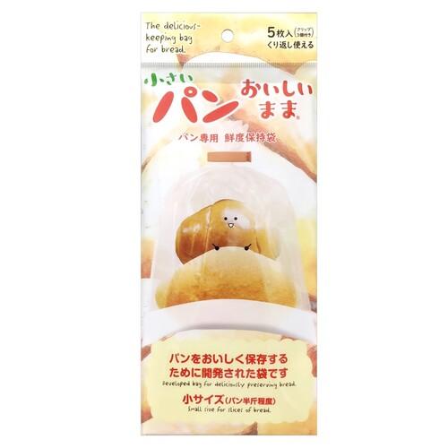 機能素材　小さいパンおいしいまま　5枚入 ハンズ