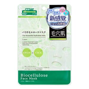 【お買い得】　メデネ（medene）　バイオセルロースマスク　毛穴肌タイプ　1枚入 ハンズ