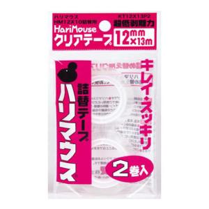 ハリマウス　詰替用クリアテープ　KT12X13P2 ハンズ｜hands-net