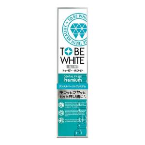 トゥービー・ホワイト　薬用プレミアム　60g ハンズ｜hands-net