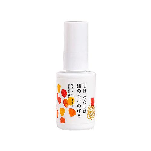 明日私は柿の木にのぼる　フェミニン　ミスト　30mL│ボディケア ハンズ