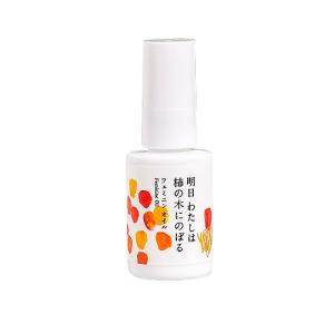 明日私は柿の木にのぼる　フェミニン　オイル　30mL ハンズ｜hands-net