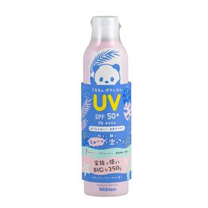 ビューテロンド　withfam　UVスプレー　ボタニカルフローラルの香り　250g ハンズ｜hands-net