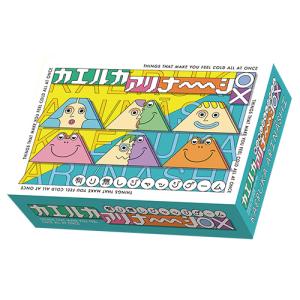 モグラエンターテイメント（MOGURA　ENTERTAINMENT）　カエルカアルナーシ ハンズ｜hands-net