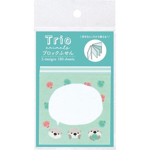 ラボクリップ（LABCLIP）　トリオ水族館　ブロックふせん　ラッコ ハンズ