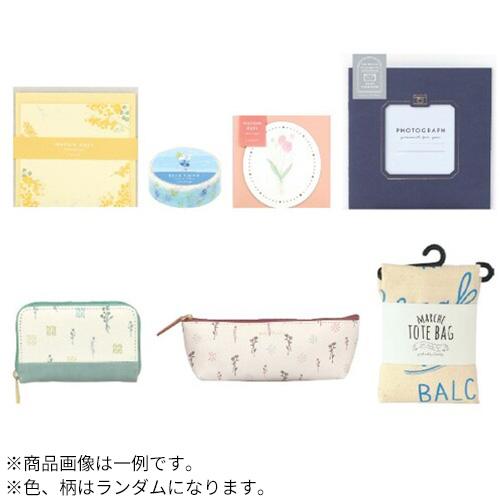 【お買い得】　ラボクリップ（LABCLIP）　25W　ハッピーバッグ　HPBG25−01　7点セット...