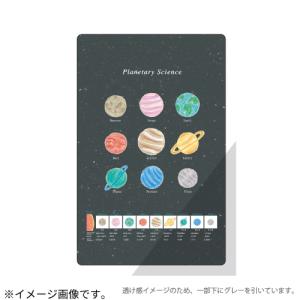 グリーンフラッシュ（GreenFlash）　STUDY　HOLIC　クリアブックマーク　ST−364　惑星科学 ハンズ｜hands-net