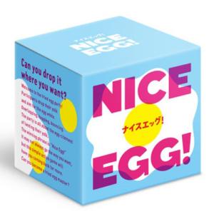 イッテン（itten）　ナイスエッグ！ ハンズ｜hands-net