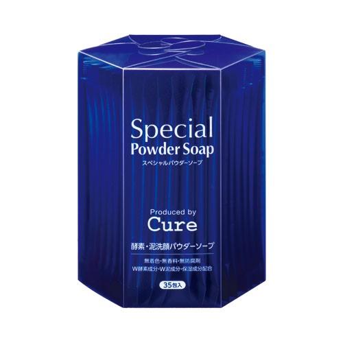 キュア（Cure）　スペシャルパウダーソープキュア　0.6g×35包│洗顔料　洗顔料・洗顔フォーム ...