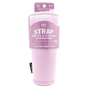 トーン　スタンディングボトルカバーストラップ　ラベンダー ハンズ｜hands-net