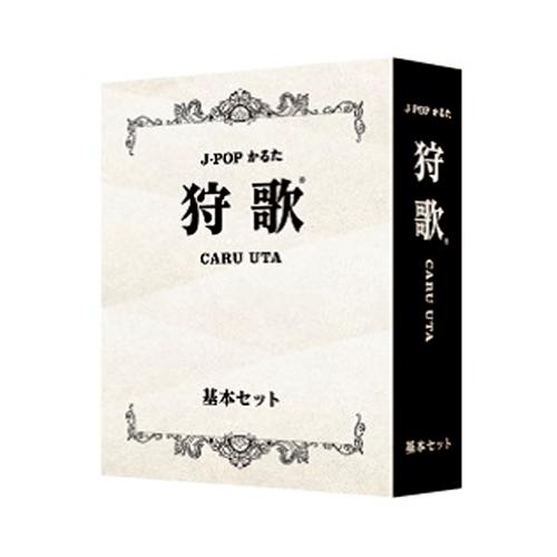 サグイネル（Xaquinel）　J-POPかるた　狩歌　KARU　UTA　基本セット ハンズ