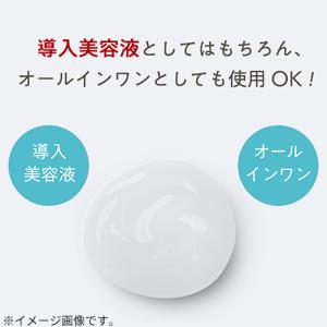 メディプラス(Mediplus) メディプラス...の詳細画像1