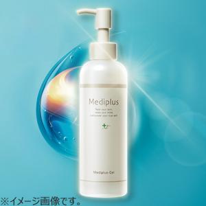 メディプラス(Mediplus) メディプラス...の詳細画像3
