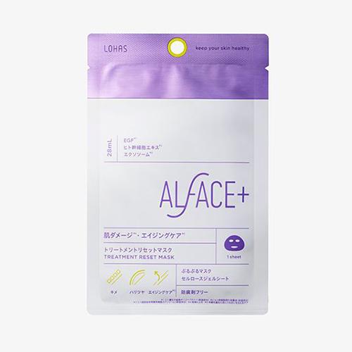 オルフェス（ALFACE+）　トリートメントリセットマスク ハンズ