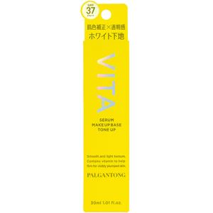 パルガントン　VITAセラムメイクアップベース　トーンアップ　30mL ハンズ｜hands-net