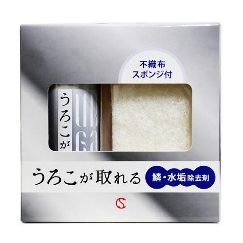 うろこが取れる　鱗　水垢除去剤　150mL　スポンジセット│浴室・お風呂掃除グッズ　お風呂用洗剤（浴...