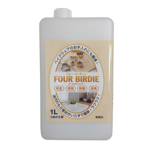 【お買い得】　ダントッツ　フォーバーディー1L詰め替えボトル　1L ハンズ