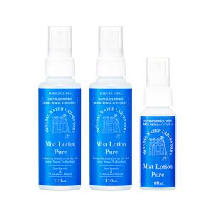 ニナファーム フローラ バイオシールド ミストウォーター 200ml : BR