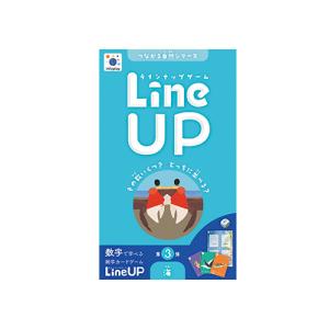インフォプレイ（infoplay）　ラインアップ（LineUP）3　海 ハンズ｜hands-net