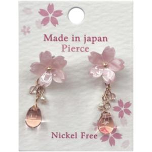 アクセソワール（Accessoire）　Sakura彩　ピアス　P1ーPK ハンズ｜hands-net
