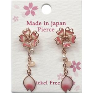アクセソワール（Accessoire）　Sakura彩　ピアス　P14ーPK ハンズ｜hands-net