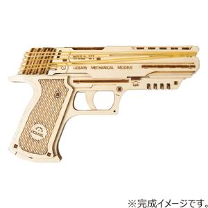 Ugears　Wolf‐01　ハンドガン　70047 ハンズ｜hands-net