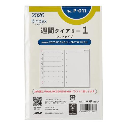 【2026年1月始まり】　Bindex　by　NOLTY　週間ダイアリー1　レフトタイプ　ミニ6　P...