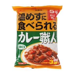 グリコ（Glico）　常備用　カレー職人　甘口　3袋入り ハンズ｜hands-net