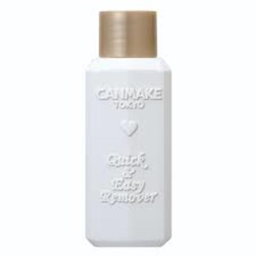 キャンメイク（CANMAKE)　クイック＆イージーリムーバー ハンズ