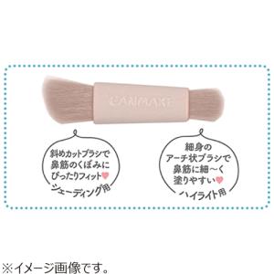 キャンメイク(CANMAKE) ノーズシャドウ...の詳細画像3