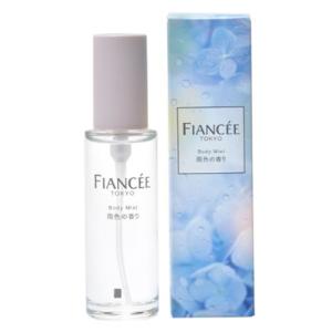 フィアンセ ボディミスト 雨色の香り 50ml : サンドラッグe-shop