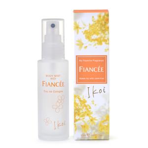 フィアンセ（FIANCEE）　ボディミスト　IKOI　　50mL ハンズ｜hands-net