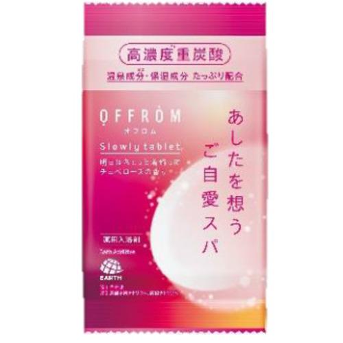アース製薬　オフロム（OFFROM）　スローリータブレット　チュベローズ　1錠　医薬部外品 ハンズ