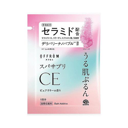 アース製薬　オフロム（OFFROM）　スパサプリ　CE　ピュアリリーの香り　1回分 ハンズ