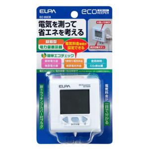 エルパ（ELPA）　エコキーパー　EC−05EB ハンズ｜hands-net