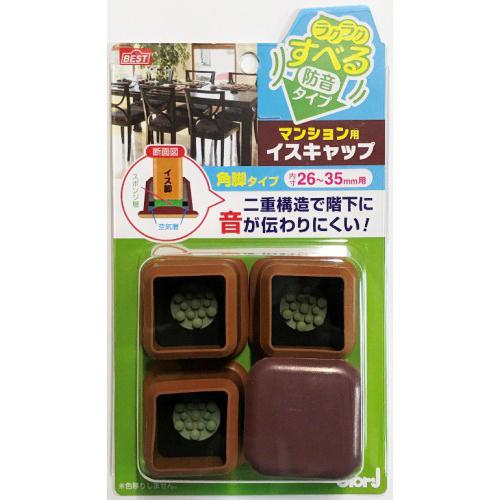 ベスト　ラクラクすべる　マンション用イスキャップ　角脚　0110−440　26〜35ミリ　4個入 ハ...