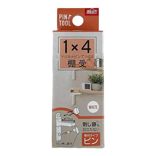 ベスト　石膏ボード用棚受　1×4　16-86　ホワイト ハンズ