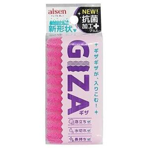 アイセン　GIZA　KGZ01　ピンク│台所掃除用品　キッチンスポンジ ハンズ｜hands-net