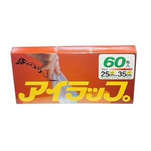 岩谷マテリアル　アイラップ　60枚入 ハンズ｜hands-net