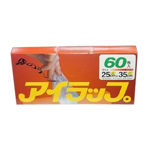 岩谷マテリアル　アイラップ　60枚入│ ハンズ｜hands-net