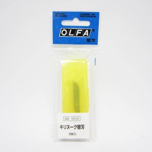 オルファ（OLFA）　キリヌーク　替刃　XB209 ハンズ