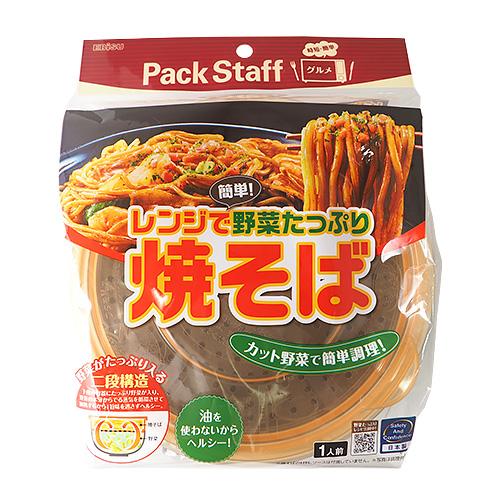 エビス　レンジで焼きそば　PS‐G695 ハンズ