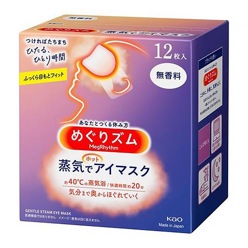 花王　めぐりズム　蒸気でホットアイマスク　無香料　12枚入│リラックス・癒しグッズ ハンズ